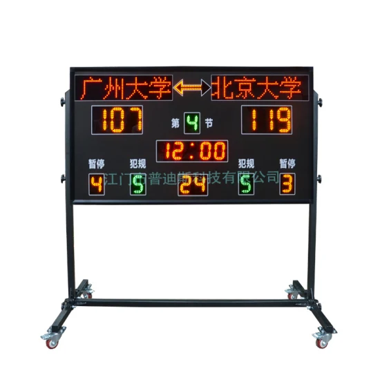 Наружное электронное цифровое табло для баскетбола со светодиодом 24 секунды
